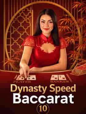evolution/dynasty-speed-baccarat-10