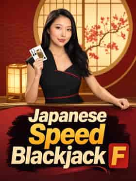 evolution/japanese-speed-blackjack-f