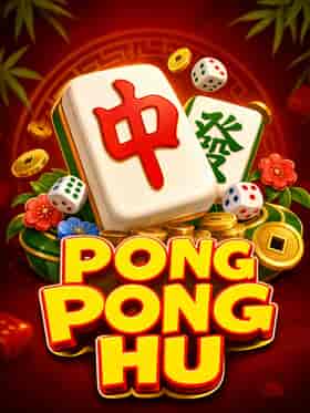 fachai/pong-pong-hu