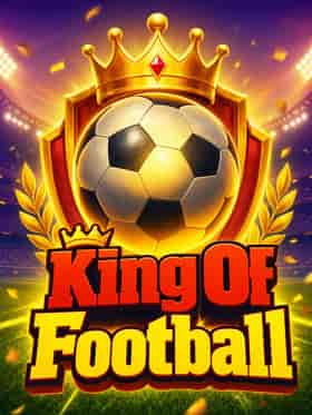 jdb/king-of-football