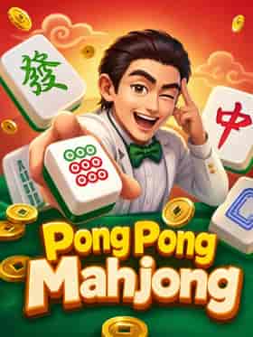 microgaming/pong-pong-mahjong