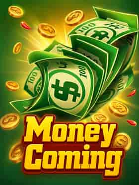 tada/money-coming